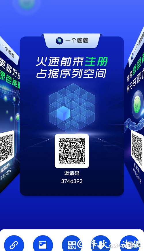 支付宝世界杯下注平台官网 支付宝世界杯下注平台官网