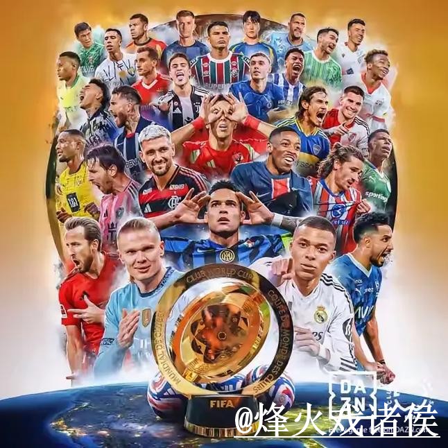 世界杯手机APP玩法解析，登录异常和安卓苹果区别怎么看