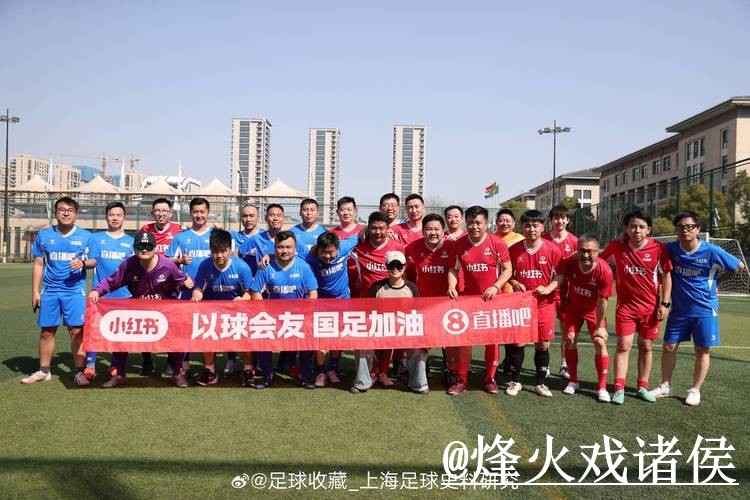 2026世界杯直播今日预测指南，阵容变化与盘口变化参考