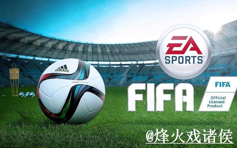 美加墨世界杯APP下载整理，官网入口和网页版对比说明